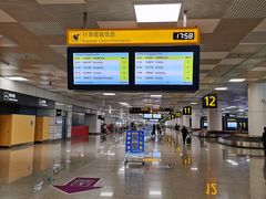 -郑州新郑国际机场