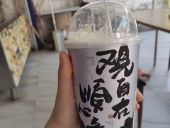 -宫鼎茶(安顺八店)