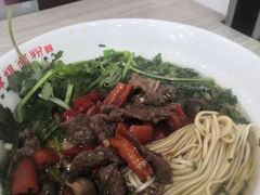 -肆姐面粉馆(坡子街店)