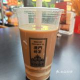 不喝奶茶的我也被这家店圈粉了！[色]