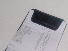 -潮舍(环球金融中心店)