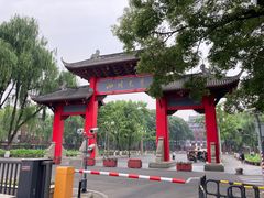 -四川大学(望江校区)