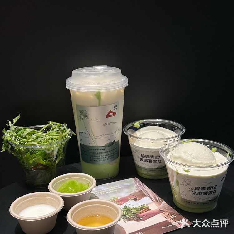 我要安利给天津所有人!颜值口感都hin高!