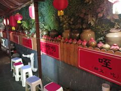 -窄巷子陕菜馆·地道陕西菜(粉巷店)