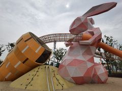 -季高兔窝窝亲子园(上海薰衣草公园店)