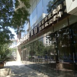 -北京英煌医疗美容