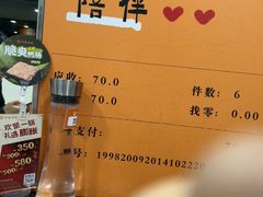 -呷哺呷哺(西单大悦城店)