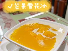 -香港華心糖水鋪(南西总店)