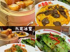 -合生汇购物中心-停车场