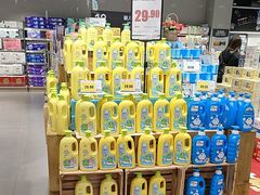 -嘉荣超市(望牛墩店)