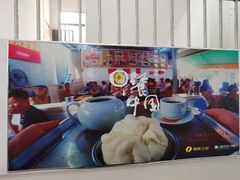 -恒兴发茶店(水巷口店)