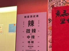 -重庆老灶火锅(红岭店)