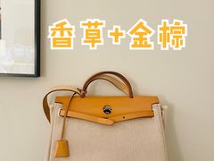 -HERMES(万象城店)