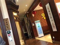 -930私房菜(欧阳路店)
