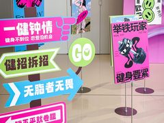 -YCHL FIT 健身(星寰店)
