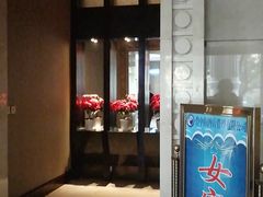 -碧中海汤泉汗蒸酒店