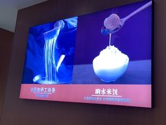 -北大荒人•新东北菜(青岛银座店)