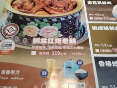 -金典银峰老鹅馆·昆山菜(亭林公园店)