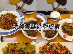 -胖东瓜·浏阳菜馆(火车站店)
