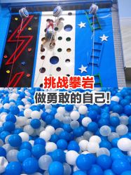 -爱丽丝奇幻乐园