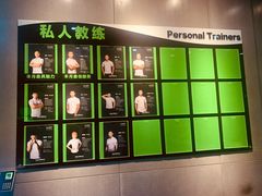 -优享健身(物美圣熙8号购物中心店)