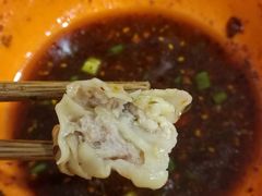 -继红顺河抄手名小吃