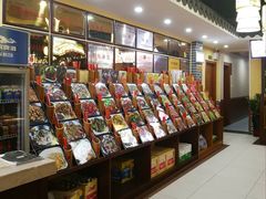 -何氏排骨(左家塘店)