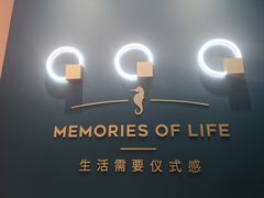 -海马体照相馆(北京朝阳大悦城店)