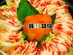 -一豚轩·烧鸟·豚骨拉面(五四路店)