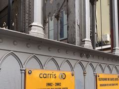 -圣胡斯塔升降机