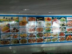 -江海酒家(赤岗店)