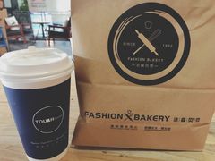 -FASHION BAKERY法森贝克(新德路店)