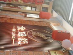 -食锦记·福建私房菜(万宝广场店)