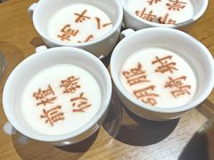 -春满园·邯郸菜发祥地(滏东店)