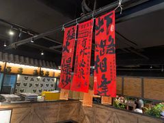 -洞庭土菜小炒馆(易发广场店)