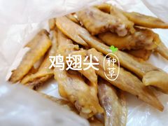 -土门八珍烤鸡腊味店(土门老店)