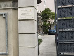 -洋洋锅贴