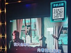 -魅KTV·AI辅唱(簋街店)