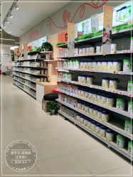 -孩子王(龙湖滨江天街店)