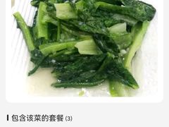 -旺富东海大酒楼(海鲜街店)