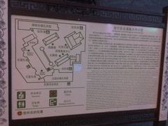 -西宁市东关清真大寺