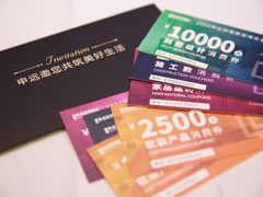 -申远空间设计丨大宅别墅装修定制(徐汇设计中心)