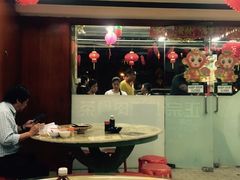 -新峰肉骨茶