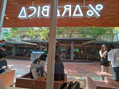 -% Arabica阿拉比卡咖啡(武汉天地店)