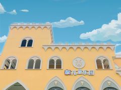 -首创奥特莱斯(西安店)