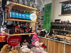 -LUSH(威尼斯人店)