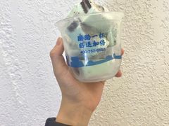 -汴梁徐先生厚切炒酸奶(西街店)