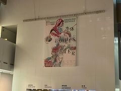 -上海当代艺术博物馆