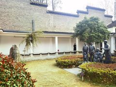 -毛泽东同志旧居