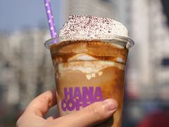 -HANA COFFEE(长寿路店)